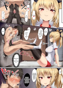 Page 21 of Ashidorei ni natta Danshi Rikujoubu | The Boys' Trackfield Club that became Foot-slaves