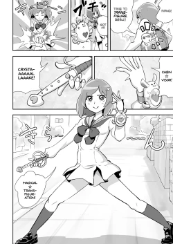 Page 2 of Mahou Shoujo Lorre Lime | Magical Girl Lorre Lime