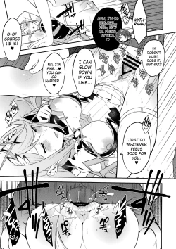 Page 14 of Hikari Are - Fiat Lux