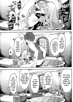 Page 19 of Hikari Are - Fiat Lux