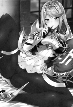 Page 2 of Hikari Are - Fiat Lux