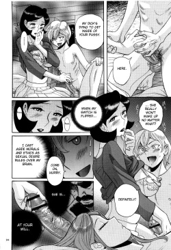 Page 98 of Nympho Maman Boshi Soukan10