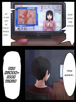 Page 2 of Sex with Mantis Girl