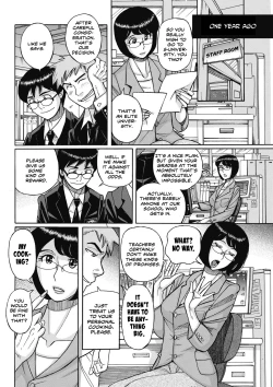 Page 2 of Sensei! SEX Sasete Kudasai! | Teacher! Let's have sex please!