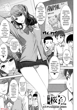 Page 80 of Ai no Musume... Sakurako | Love's Daughter Sakurako Ch.1-4