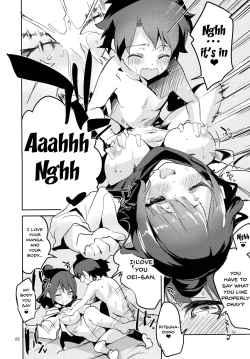 Page 21 of Sensei wa Shuzai no Tame Kyuusai desu | Sensei Needs To Collect Data For Her Story