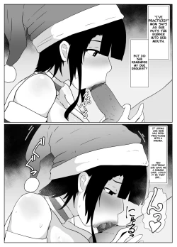 Page 3 of Christmas no Boshi Kan |  Christmas with Mom