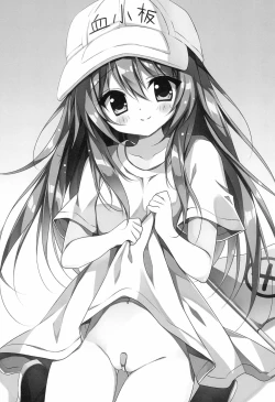 Page 4 of Kesshouban-chan to ○○○ Shitai!