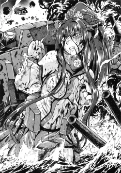 Page 37 of Senkan Bon Ni