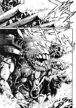 Page 4 of Senkan Bon Ni