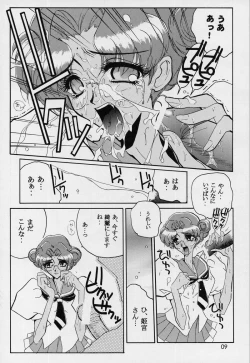 Page 8 of Charles Mallerin