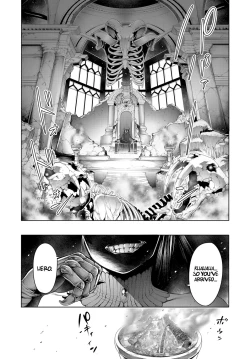 Page 2 of Maou to Himitsu Heya | The Demon Lord and the Secret Room