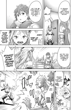 Page 7 of Maou to Himitsu Heya | The Demon Lord and the Secret Room