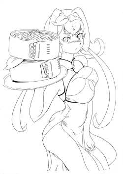 Page 4 of Pan ga nai jai!