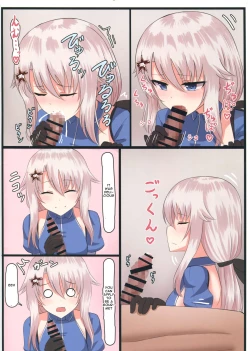 Page 13 of 9Achan wa Shikikan to Chomechome Shitai! | 9A-91 Wants to Do Naughty Things with Commander!