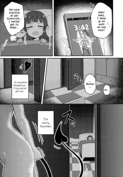 Page 31 of Only My Little Demon