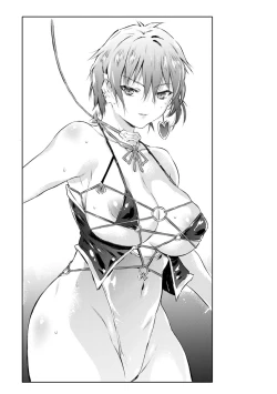 Page 91 of Sennou Maso Ningyou - Brainwashed masochist doll