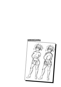 Page 70 of Core Chijo! Hard Chijou no Onna-tachi