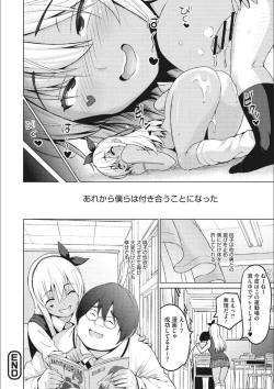 Page 167 of Risky Play