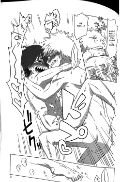 Page 20 of Happy Birthday My Darling!