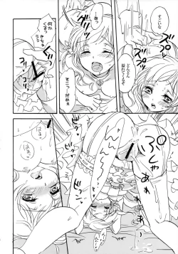 Page 15 of Happiness!