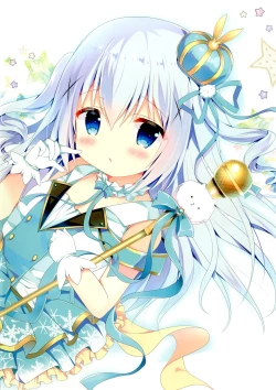 Page 16 of Chicchakute mo Ii desu ka?