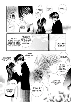 Page 23 of Tobikiri no Himitsu 3 <<Kanketsuhen>> | The troubling secret << Final chapter >>