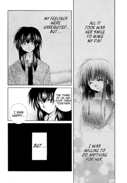 Page 26 of Tobikiri no Himitsu 3 <<Kanketsuhen>> | The troubling secret << Final chapter >>