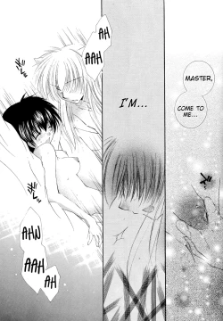 Page 49 of Tobikiri no Himitsu 3 <<Kanketsuhen>> | The troubling secret << Final chapter >>