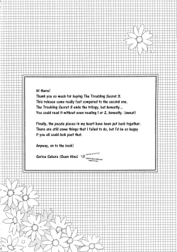 Page 4 of Tobikiri no Himitsu 3 <<Kanketsuhen>> | The troubling secret << Final chapter >>