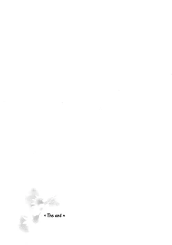 Page 69 of Tobikiri no Himitsu 3 <<Kanketsuhen>> | The troubling secret << Final chapter >>