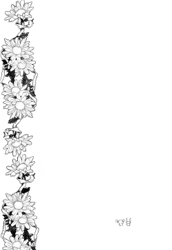 Page 73 of Tobikiri no Himitsu 3 <<Kanketsuhen>> | The troubling secret << Final chapter >>