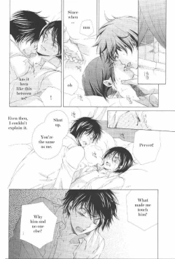 Page 220 of The World