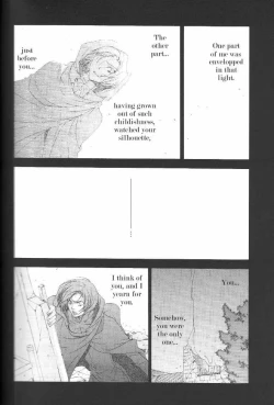 Page 246 of The World