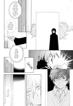 Page 29 of Replay Refrain
