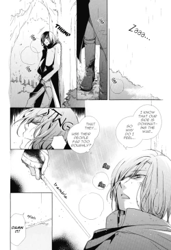 Page 31 of Replay Refrain