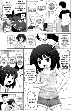 Page 47 of Marshmallow Lolita Ch. 1-4