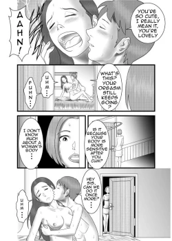 Page 25 of Hatsukoi no Josei wa Onee-chan deshita | My First Love was My Sister