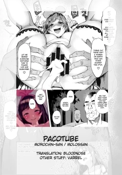 Page 19 of PacoTube