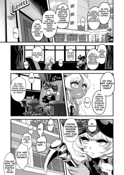 Page 17 of SEXSPHERE ORGANELLE