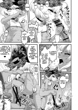 Page 23 of SEXSPHERE ORGANELLE