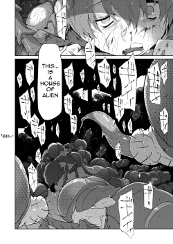 Page 39 of Uchuujin no Niwa - Garden of Alien