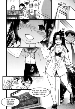 Page 60 of Enkou Ojisan Ch. 1-6