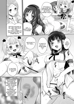 Page 21 of SCAT SISTERS MARIAGE