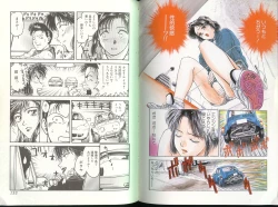 Page 67 of Funabori Nariaki - Blue Saga