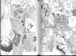 Page 95 of Funabori Nariaki - Blue Saga