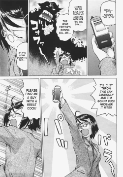 Page 8 of Seka x Seka Ch. 8-8.5