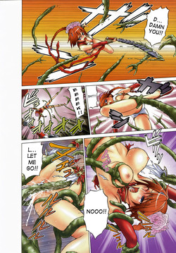 Download Seka x Seka Ch. 8-8.5