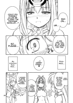 Page 24 of Golden Slumbers