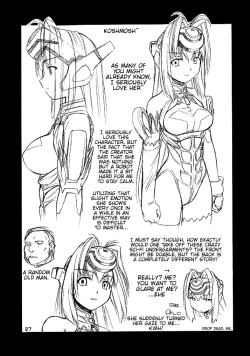 Page 26 of Golden Slumbers